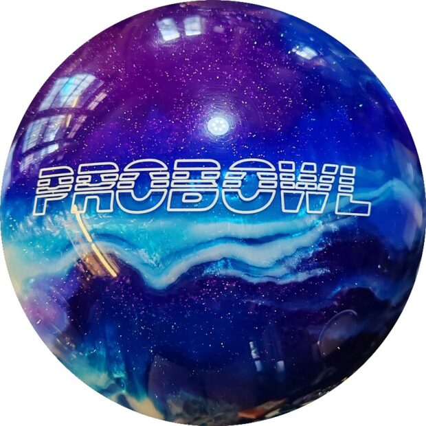 Boule de Spare (Polyester) Classique