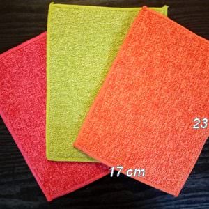 Pad Microfibre Double Face (Lot de 2)